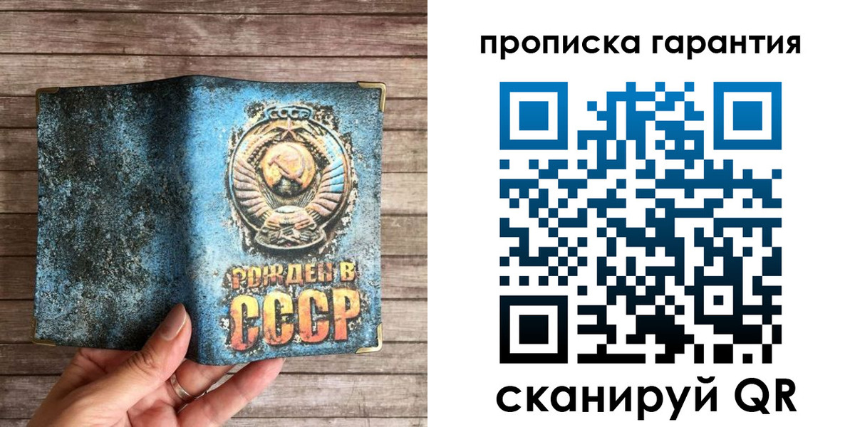миграционный учет в Волхове
